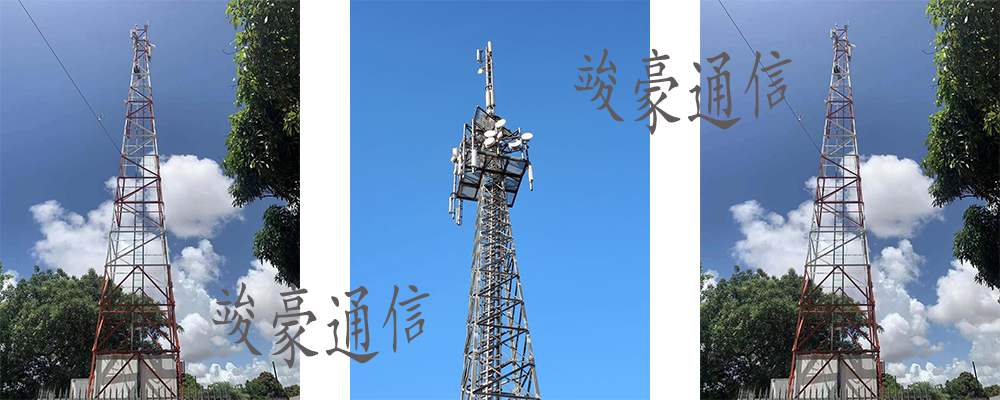 通信塔