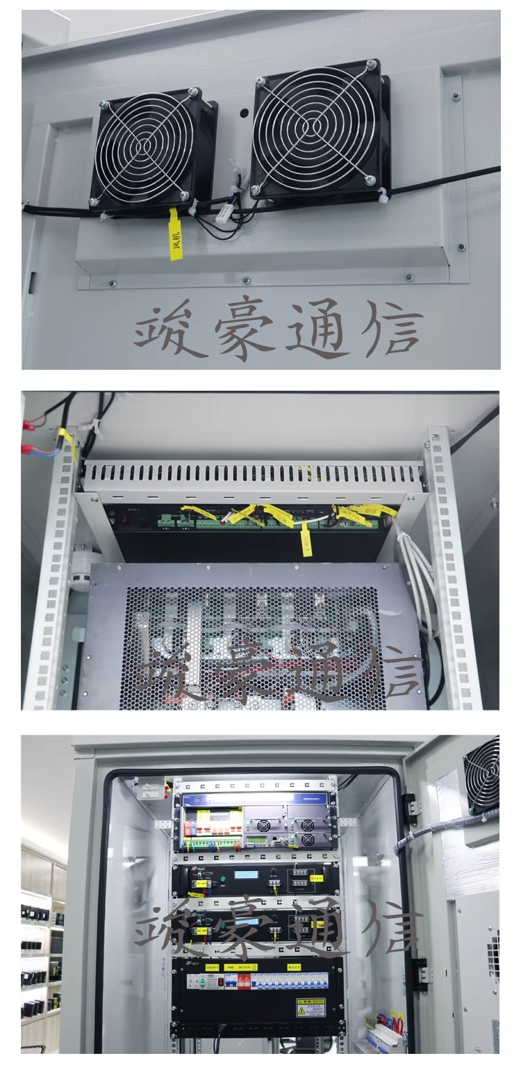電子控制柜