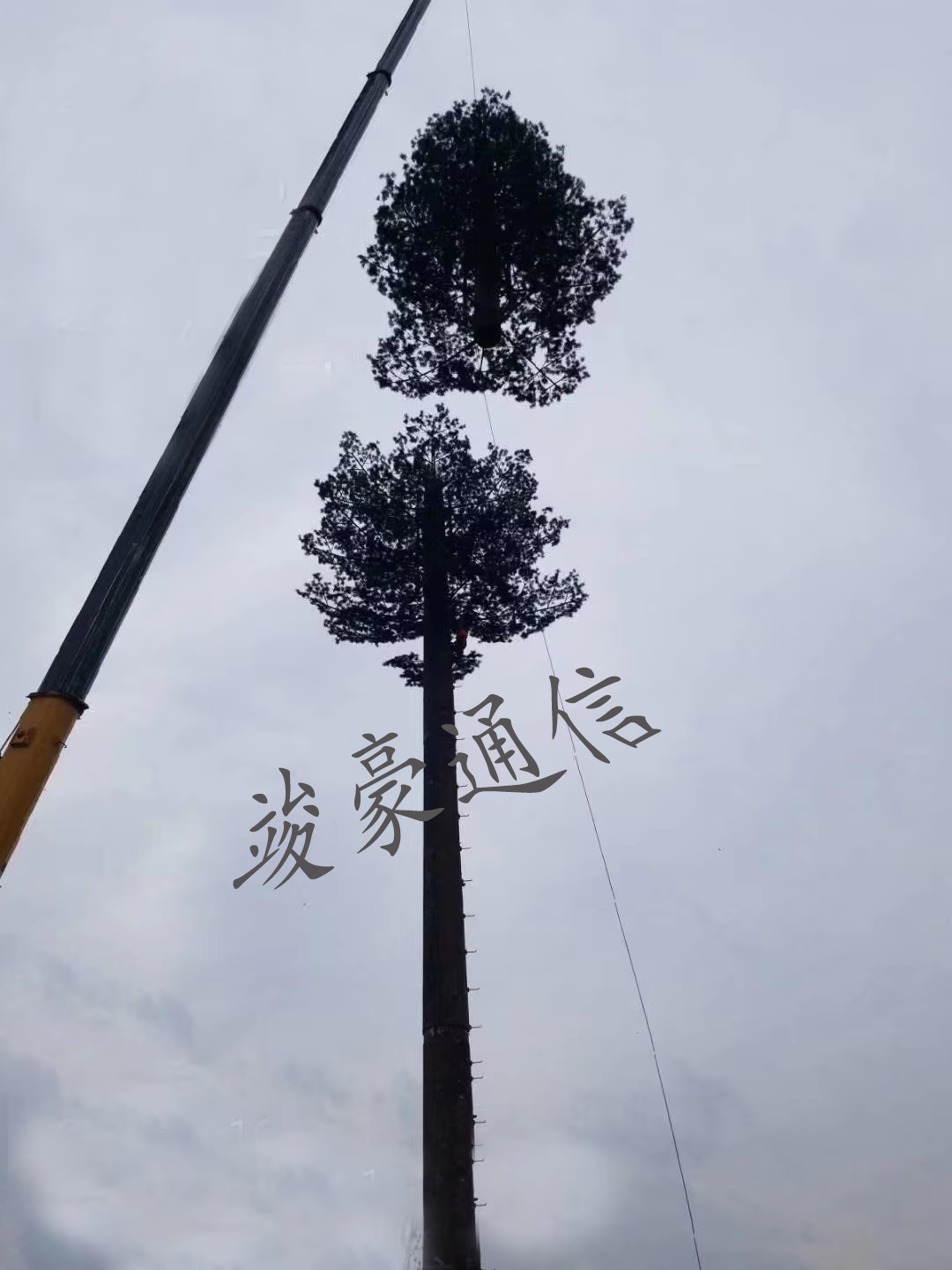 偽裝塔 偽裝塔