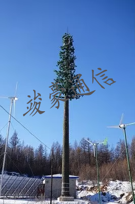 美化樹 美化樹