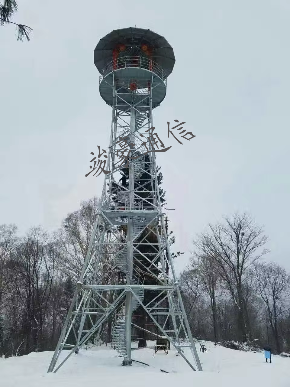 瞭望塔