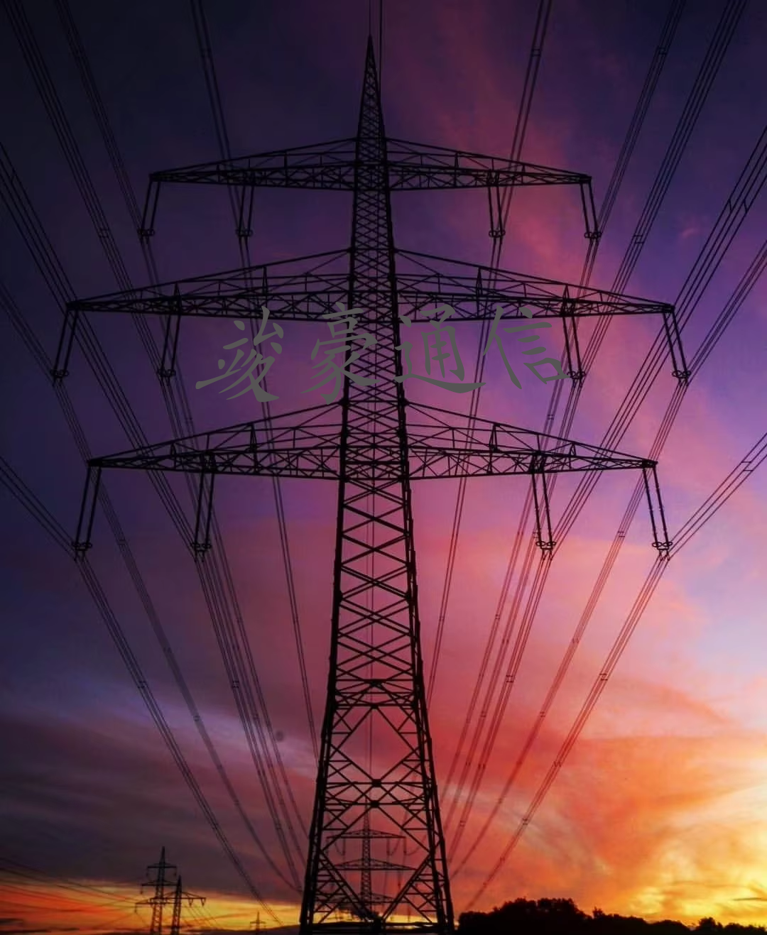 電力塔