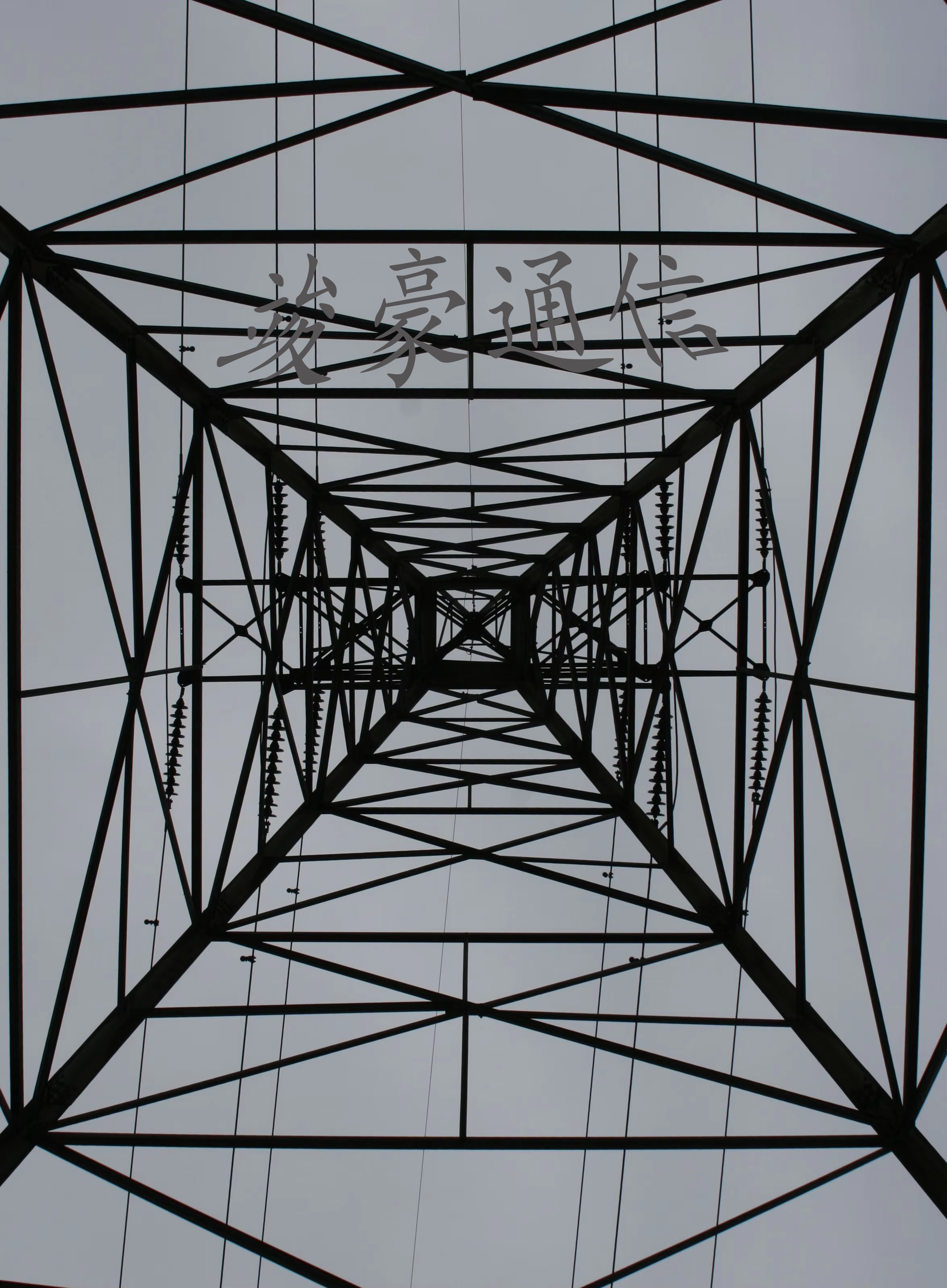 電力塔