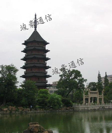 飛英塔