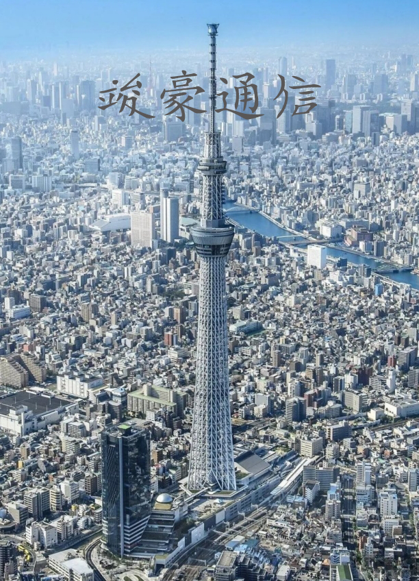 東京晴空塔