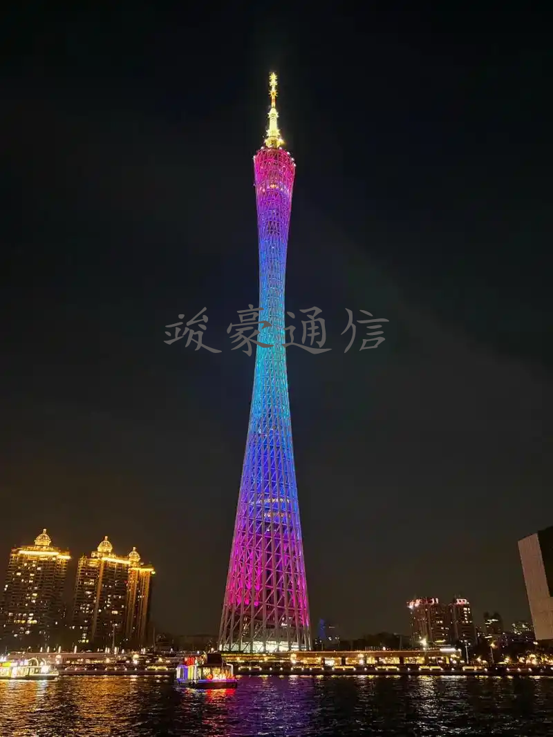 廣州塔.png