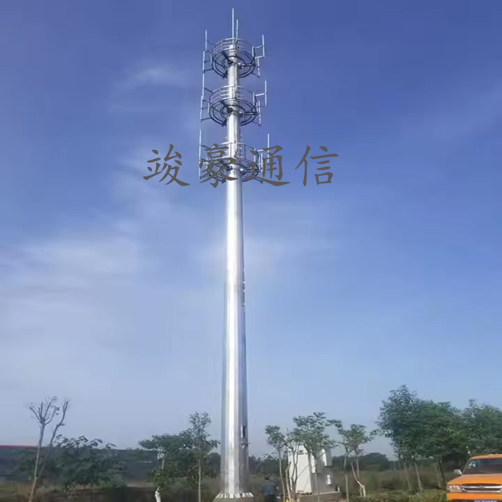 單極塔