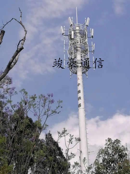 單極塔