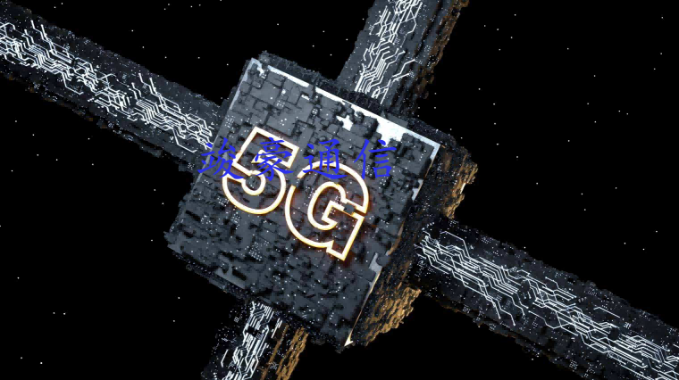 5G專利