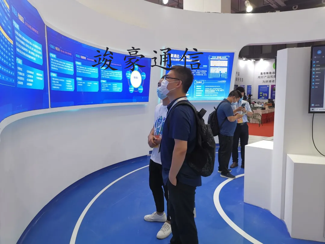 5G技術