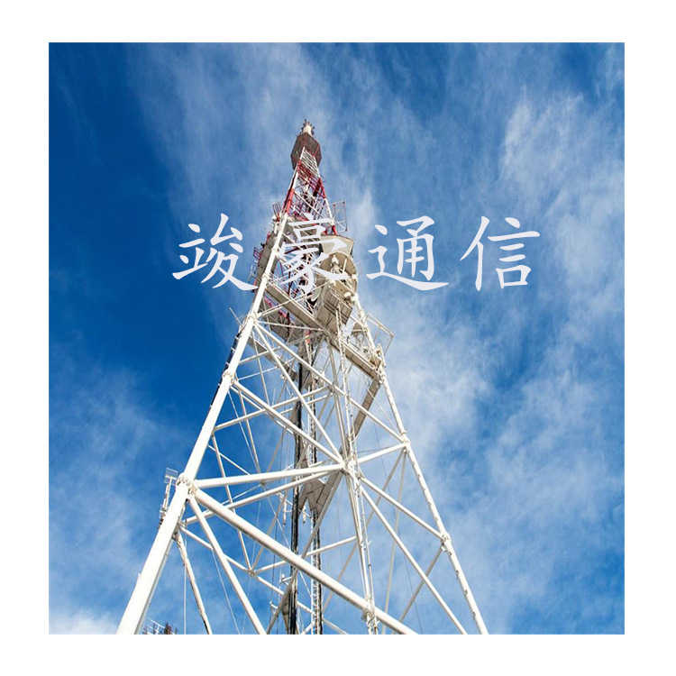角鋼塔